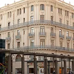 ピラール プラザ ホテル サラゴサ